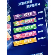 HALLS HALS Mint Candy 20 Sticks Lozenges Extra Strong Midnight Storm Candy He's Hard Candy Strong Co