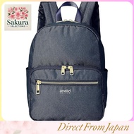 Versatile A5 Waterproof Mini Backpack by anello GRANDE