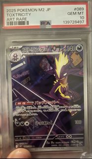 PSA 10 噴火龍 毒電龍 鑑定卡