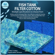 Reusable 8D Aquarium Filter Sponge Filter Medium Biochemical Cotton