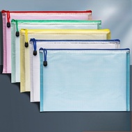 A3 A4 A5 A6 B5 B4 Zipper Grid Bag - Transparent PVC File Bag for Students & Office Waterproof Storag