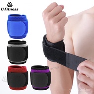 Gym Fitness Wrist Support Weight Lifting Strap Gym Wrap Bandage Hand Support Wristband Protector 23T