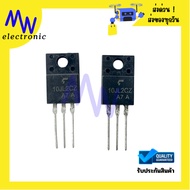 Diode 10JL2CZ Fast ️ ️16A 600V 3 Legs TO-220