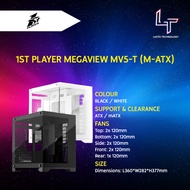 1st Player Megaview MV5-T (M-ATX) PC Gaming Chassis