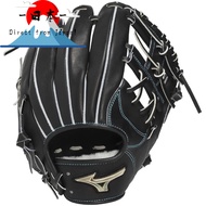 [Direct from Japan]
[Mizuno] Mizuno Direct Store Exclusive Baseball Glove for Teenagers, Hardball, I