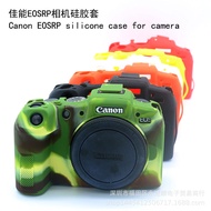 Suitable for CANON Canon EOSRP EOS RP Micro Single Camera Silicone Cover EOSRP Silicone Cover EOSRfuhsm