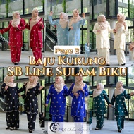 PKL Baju Kurung Moden 2⃣️ / SB Line / Songket Sulam Biku / Corak Baru 2023 🆕