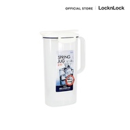 LocknLock เหยือกน้ำ PP ความจุขนาด 2.1L รุ่น HAP770