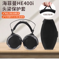 HE400 Headband Knit Protector Washable Headphone Headgear for HIFIMAN
