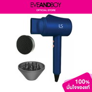 LESASHA - Luxe Ion Plus Bio-Ceramic Hair Dryer