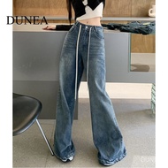 DUNEA Drawstring High Waist Loose Jeans