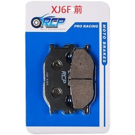 R RCP Non-Asbestos Metal Front Rear Brake Pads XJ6 XJ6F XJ 6F 2010~2013 Products 199 140
