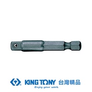 KING TONY 金統立 專業級工具 1/4x75mm 起子頭板桿(附珠) KT7702-75｜020014820101