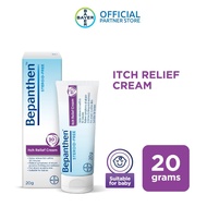 Bepanthen Itch Relief Cream 20g Exp Dec 2026