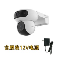 EZVIZ C8C 8MP 4K Ultra-Jelas Penuh Warna Luaran WIFI Wayarles Pan-Tilt 4G Kamera Pengawasan Data Per