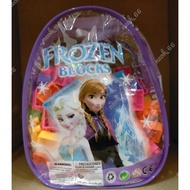 Frozen 70pcs Block Intellect