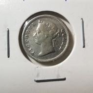 1891年 香港維多利亞女王 五仙銀幣 好品