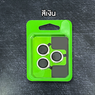 ฟิล์มกระจกเลนส์กล้อง Samsung A05 A05s A15 A25 A35 A55 A06 A16 A26 A36 A56 A34 A54 LENS FILM ครอบทั้ง