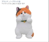 Disney Big Hero 6 Baymax 大白麻糬貓 Hiro cat 毛公仔 大英雄天團 日版迪士尼景品 現貨