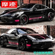 [V-KOL] Porsche 718 Car Sticker Garland Cayman Cayman Modified Decoration Boxster Rose Red Body Cove