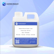 น้ำยาทำความสะอาดคราบกาว Adhesive Remover Solution