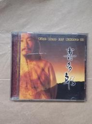 (絕版)Kitaro喜多郎-The Best Of Kitaro II 精選2