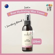 澳洲Sukin玫瑰保濕噴霧爽膚水125ml (平行進口) D245 [粉紅][包裝隨機][冇盒]