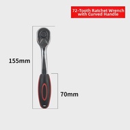 QIUZHISE | Bi-Directional Ratchet Wrench 24T Straight 72T Curved