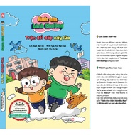 Book - The Ordinary Brothers: The Flamed Answers