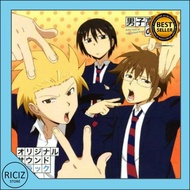 Dvd Anime Danshi no Koukousei Nichijou Sub Indo Lengkap
