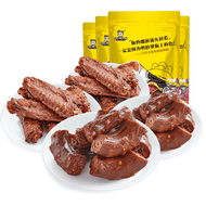 Zhou Hei Ya Official Flagship Store Vacuum Pack Spicy Duck Neck Wings Feet Tongue Snacks Chinese Spe