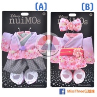 日本代購🇯🇵現貨🛍 日本迪士尼 櫻花系列 2022 nuiMOs專用衫 ( 米奇Mickey / 米妮 Minnie )