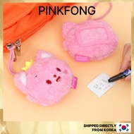 [PINKFONG] Plush Name Tag Kids Bag Name Tag