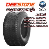 DEESTONE Field Tire Model D265 16X6.50-8 16x7.50-8 18x6.50-8 18x8.50-8 18x9.50-8 20x10.00-8 20x8.00-