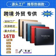 External Solid State Mobile Hard Drive SSD 1TB 2TB 4TB 8TB 16TB