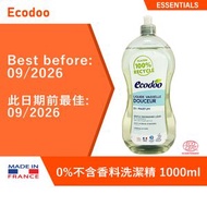 0%不含香料洗潔精 1000ml [Hypoallergenic] [Best before: 09/2026]