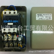 Bekalan Fubon 11KW Motor Pelindung Pemampat Udara Pemula Magnetik Pam Udara Pengawal Pemampat Suis