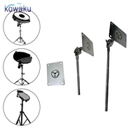 [vsrhkq] Portable Dumb Drum Base Holder Drum Stand Quick Lock Rod Drum Hardware Accessories for Drum