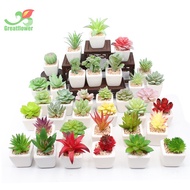 【Never Wither】Simulation succulent square ceramic potted decoration simulation green plant fake  succulent small bonsai