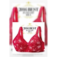 AVON BRA AVON JUITA SHERRY NON WIRE BRA