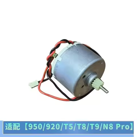 Drive wheel motor For Ecovacs Deebot OZMO 950 920 T5 T8 T9 N8 Pro N5 DX62 DX93 DX33 DX32 robot vacuu
