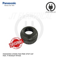 Panasonic F-MX405 F-MT405 Stand Fan Free Stop Cap