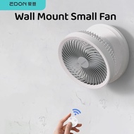 Edon Wireless Wall Mounted Fan DC Kitchen Small charging Fan air cooler folding fan portable  aircond Toilet Toilet Perforation-Free Wall Bathroom camping fan Bedside Dormitory Silent Desktop Shaking Head Charging Wall-Mounted Suspended Foldable fan gift