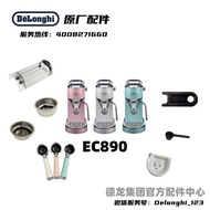 Delonghi Delonghi Semi-Automatic Coffee Machine EC890 Powder Bowl Water Tank Cleaning Needle Measuri