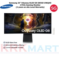 Samsung 34" LS34DG850SEXXS Odyssey OLED G8 G85SD UWQHD 175Hz Gaming Monitor (3 years on site Local W