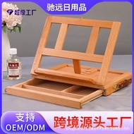 Chiyuan Children's Desktop Easel Drawer Type Table Art Oil Easel Wooden Portable Lightweight Easel