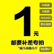 Storage Storage Basket Storage Box Multifunctional Badminton Racket Gap Sports Fitness Equipment Yog