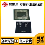 K3LK7K70BM-BGCP Samsung LPDDR5 8GB cip memori asal baharu