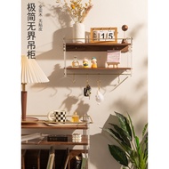 Solid Wood Wall-Mounted Storage Cabinet Acrylic Cup Holder Tea Cup Holder Coffee Cup Mug Storage Cab