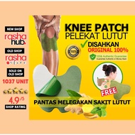 <𝐎𝐑𝐈𝐆𝐈𝐍𝐀𝐋>Koyok Sakit Lutut Knee Patch Pain Relief / Knee Joint Pain / Wormwood Extract Sticker For 